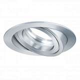 Встраиваемый светильник Paulmann Drilled 92625