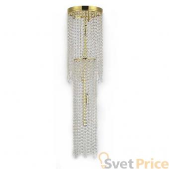 Каскадная люстра Donolux Aurora C110231/8gold