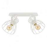 Спот TK Lighting 2117 Alano White