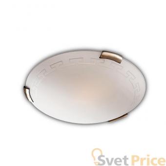 Потолочный светильник Sonex Greca 161/K