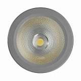 SLV 15W LED DOWNLIGHT 160411