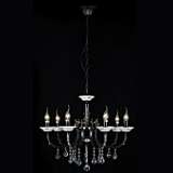 Потолочная люстра Maytoni Classic 9 Bronze ARM561-07-R