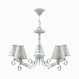 Подвесная люстра Lamp4you Provence E4-05-G-LMP-O-5