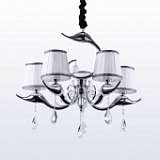 Подвесная люстра Crystal Lux Flamingo SP-PL5 Chrome