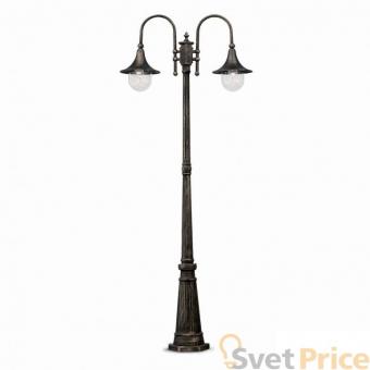 Садово-парковый светильник Ideal Lux Cima PT2