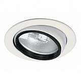 Мебельный светильник Paulmann Micro Line Swivel 98473
