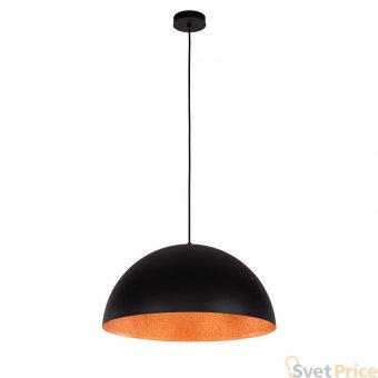 Подвесной светильник Spot Light Tuba 1030144