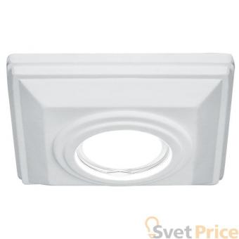 Встраиваемый светильник Gauss Gypsum GY005