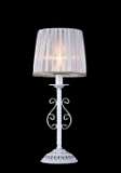 Настольная лампа Maytoni Sunrise ARM290-11-W