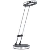 Настольная лампа Eglo Gexo 93076
