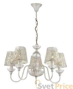 Подвесная люстра Lumion Godelina 3261/5