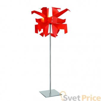 Настольная лампа Artpole Origami 001103
