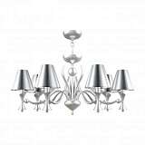 Подвесная люстра Lamp4you Modern M3-07-CR-LMP-O-31