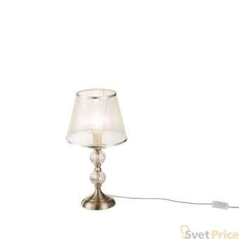 Настольная лампа Freya Inessa FR2685TL-01BZ