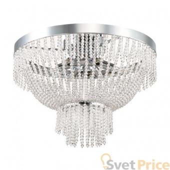 Потолочная люстра Ideal Lux Augustus PL6