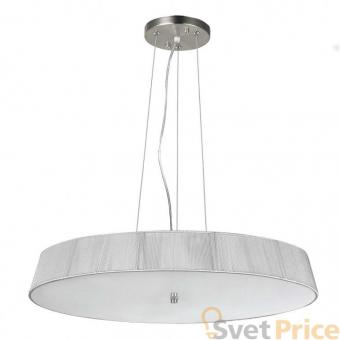 Подвесной светильник Donolux S111012/6white