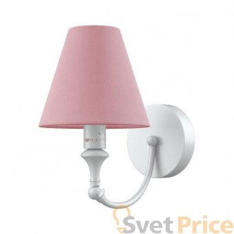 Бра Lamp4you Modern M-01-WM-LMP-O-24