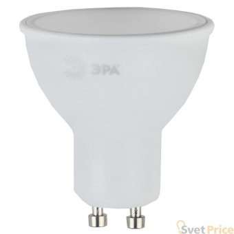 Лампа светодиодная ЭРА GU10 8W 2700K матовая LED MR16-8W-827-GU10
