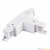 Коннектор Т-образный правый Elektrostandard TRC-1-3-TR-WH 4690389112515 страна Китай Коннектор Т-образный правый Elektrostandard TRC-1-3-TR-WH 4690389112515