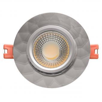 Встраиваемый светодиодный светильник MW-Light Круз 10 637014301
