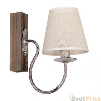 Бра Luminex Carin 8696