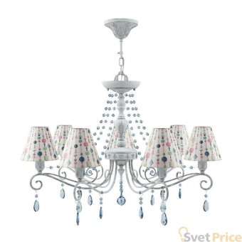 Подвесная люстра Lamp4you Provence E4-07-G-LMP-O-17-CRL-E4-07-GB-UP