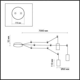 Подвесной светодиодный светильник Odeon Light Lucas 3897/3