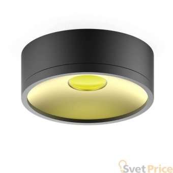 Потолочный светодиодный светильник Gauss Overhead HD026
