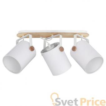 Спот TK Lighting 1613 Relax White 3