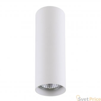 Потолочный светильник Lightstar Rullo 214496