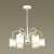 Подвесная люстра Odeon Light Smily 4652/6 страна Италия Подвесная люстра Odeon Light Smily 4652/6