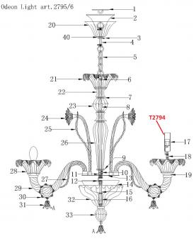 Подвесная люстра Odeon Light Dita 2795/6