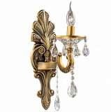 Бра Odeon Light Aviora 2454/1W