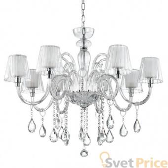 Подвесная люстра Ideal Lux Terry SP8