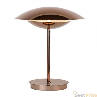 Настольная лампа Lucide Angi Led 36509/20/17