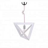 Подвесной светильник Spot Light Trigonon 1271532