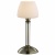 Настольная лампа Odeon Light Vesto 2057/1T