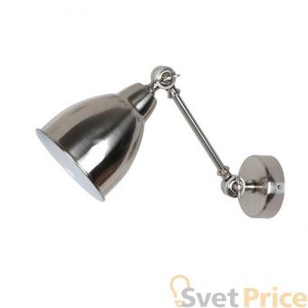 Спот Odeon Light Cruz 2413/1W
