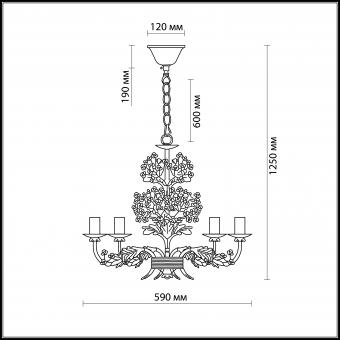 Подвесная люстра Odeon Light Serena 2251/5
