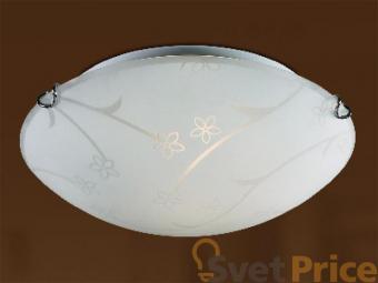 Потолочный светильник Sonex Luardo 210