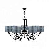 Подвесная люстра Lamp4you Hightech M1-07-BM-LMP-Y-11