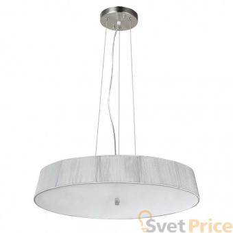 Подвесной светильник Donolux S111012/4white