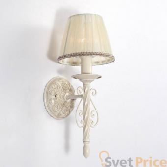 Бра Lucia Tucci Oria W144.1 White