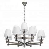 Подвесная люстра MW-Light Дэль Рей 8 700012912