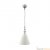 Подвесной светильник Lamp4you Classic E-00-G-LMP-O-33 страна Германия Подвесной светильник Lamp4you Classic E-00-G-LMP-O-33