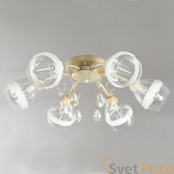 Потолочная люстра Elvan LU00107-6