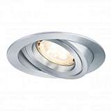 Встраиваемый светодиодный светильник Paulmann Drilled 92623