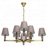 Подвесная люстра MW-Light Дэль Рей 7 700012208
