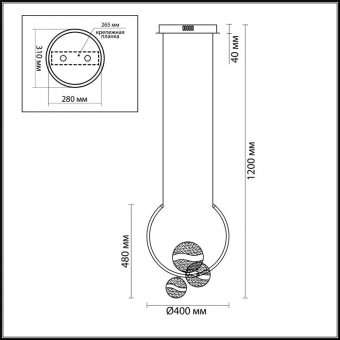 Подвесная светодиодная люстра Odeon Light Domus 4192/25L
