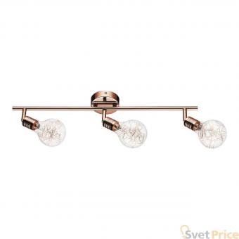 Спот Britop Bulbs 2507313